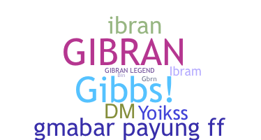 별명 - Gibran