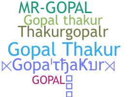 별명 - Gopalthakur