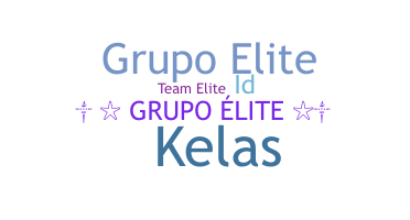 별명 - GrupoElite