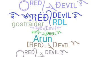 별명 - reddevil