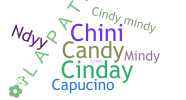 별명 - Cindy