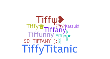 별명 - Tiffy