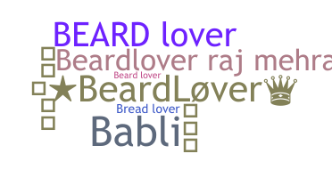 별명 - BeardLover