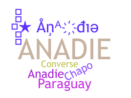 별명 - anadie