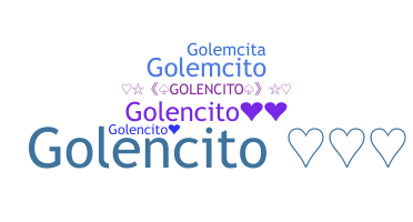 별명 - Golencito
