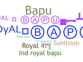 별명 - Royalbapu