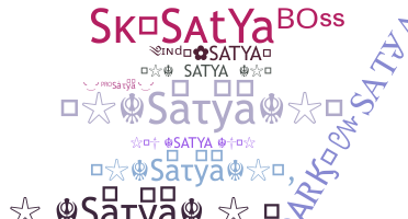 별명 - Satya