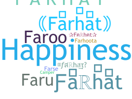 별명 - Farhat