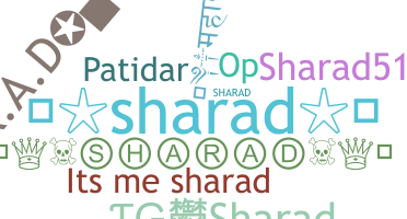 별명 - Sharad