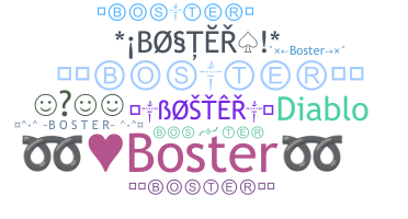 별명 - Boster