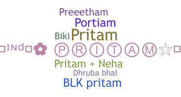 별명 - Indpritam