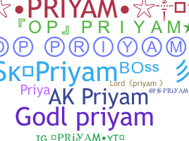 별명 - Priyam