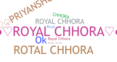별명 - Royalchhora
