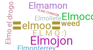 별명 - elmo