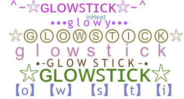 별명 - Glowstick