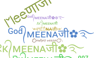 별명 - Meena