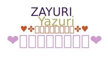 별명 - Zayuri