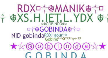 별명 - Gobinda