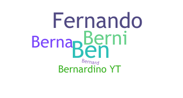 별명 - Bernardino