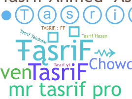 별명 - Tasrif
