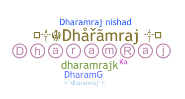 별명 - Dharamraj