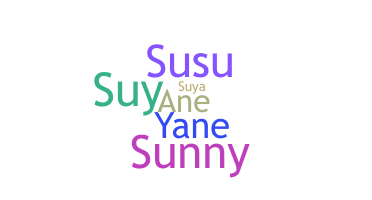 별명 - Suyane