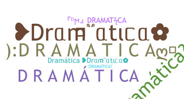 별명 - Dramtica