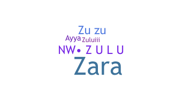 별명 - Zulu