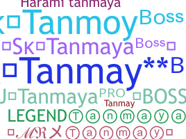 별명 - Tanmaya
