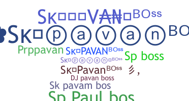별명 - SkPavanBoss