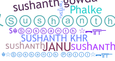 별명 - Sushanth