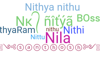 별명 - Nithya
