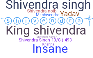 별명 - Shivendra