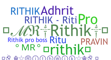 별명 - Rithik