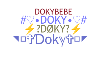 별명 - Doky