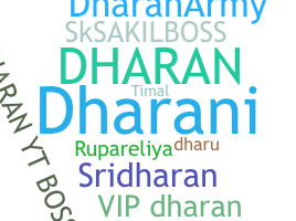 별명 - Dharan