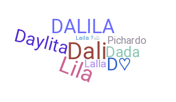 별명 - Dalila