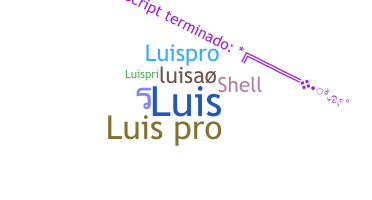 별명 - LUISpro