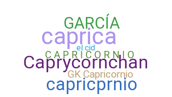 별명 - Capricornio