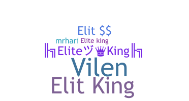 별명 - ElitEKinG