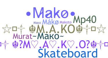 별명 - Mako