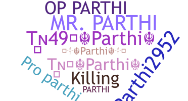 별명 - Parthi