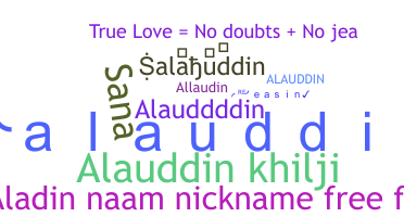 별명 - Alauddin