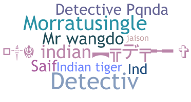 별명 - detectivepanda