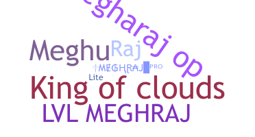 별명 - Meghraj