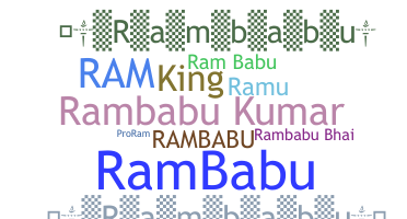 별명 - Rambabu