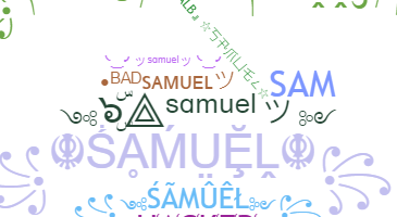 별명 - Samuel