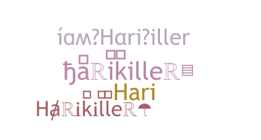 별명 - Harikiller
