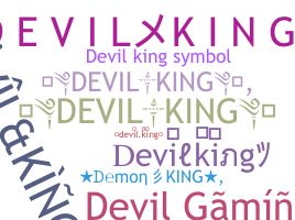 별명 - Devilking