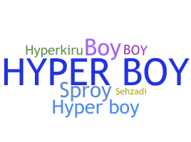 별명 - Hyperboy